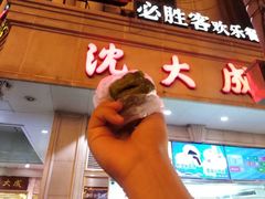 门面-沈大成(城隍庙店)