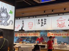 -云味馆·云南菜·云南米线(景田店)