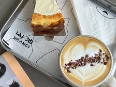 -SAANCI山池咖啡(海上世界文化艺术中心店)