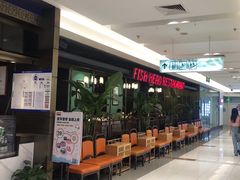 -旺顺阁鱼头泡饼(常营店)