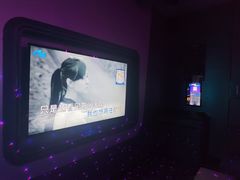 -凡花主题KTV(天虹店)