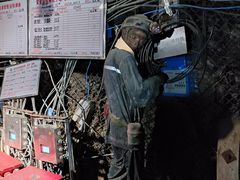 -大同煤炭博物馆