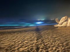 -石梅湾艾美度假酒店