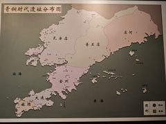 -旅顺博物馆