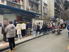 -蓉城西二道无名冒菜(西二道街店)