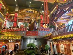 -唐山宴大唐州府精品中餐