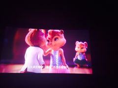 -保利国际影城(保利文化广场店)
