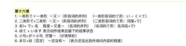 -学习谷日语培训日本留学·多语种外语教学(西单宣武分部)