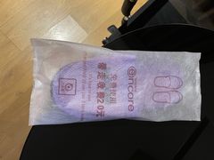 -重庆观音桥华美达安可酒店