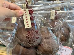 -原麦世家(府琛大厦店)