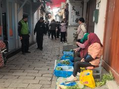 -文魁斋