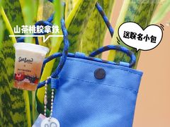 -Seesaw Coffee(上海太阳宫K46店)