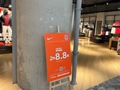 -NIKE(朝阳合生汇店)