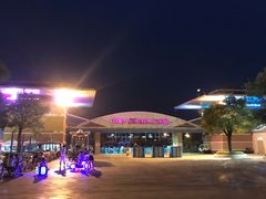 -欢乐水魔方水世界