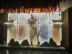 -青水瓦台汤泉(未央店)