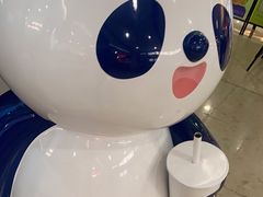 -茶百道(花城汇中区店)