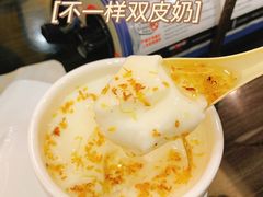 -虾饺妹·粤式手工点心(水荫路店)