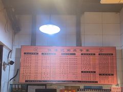 -伍湛记 · 广州老字号(龙津中路店)