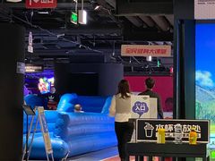 -VS SPORTS PARK运动玩乐园·团建·生日会(合生汇店)