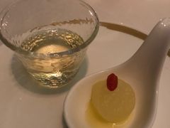 开胃冬瓜球-金轩中餐厅 Jin Xuan(浦东丽思卡尔顿酒店)