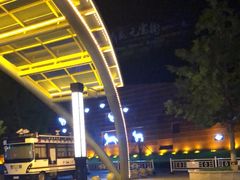 -鼎盛王朝康熙大典实景演出