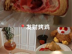 -骨茶巷