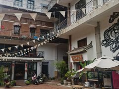 -大理床单厂艺术区