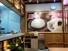 -南粥北面(东大桥店)