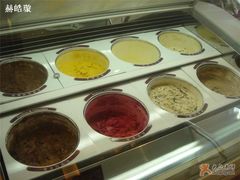 冰淇淋2-哈根达斯(国瑞店)