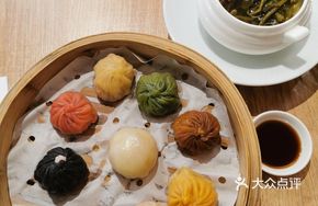 Eight-Style Steamed Buns