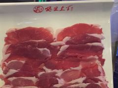 -狼爱上羊音乐火锅