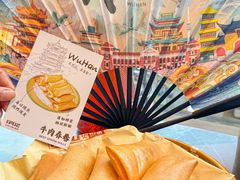-肖记公安牛肉鱼杂馆·省级非物质文化遗产(江汉路直营店)