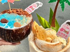 -WONDER ICE 萬得冰田(建設路总店)
