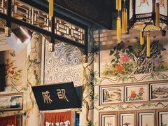 -恭王府博物馆