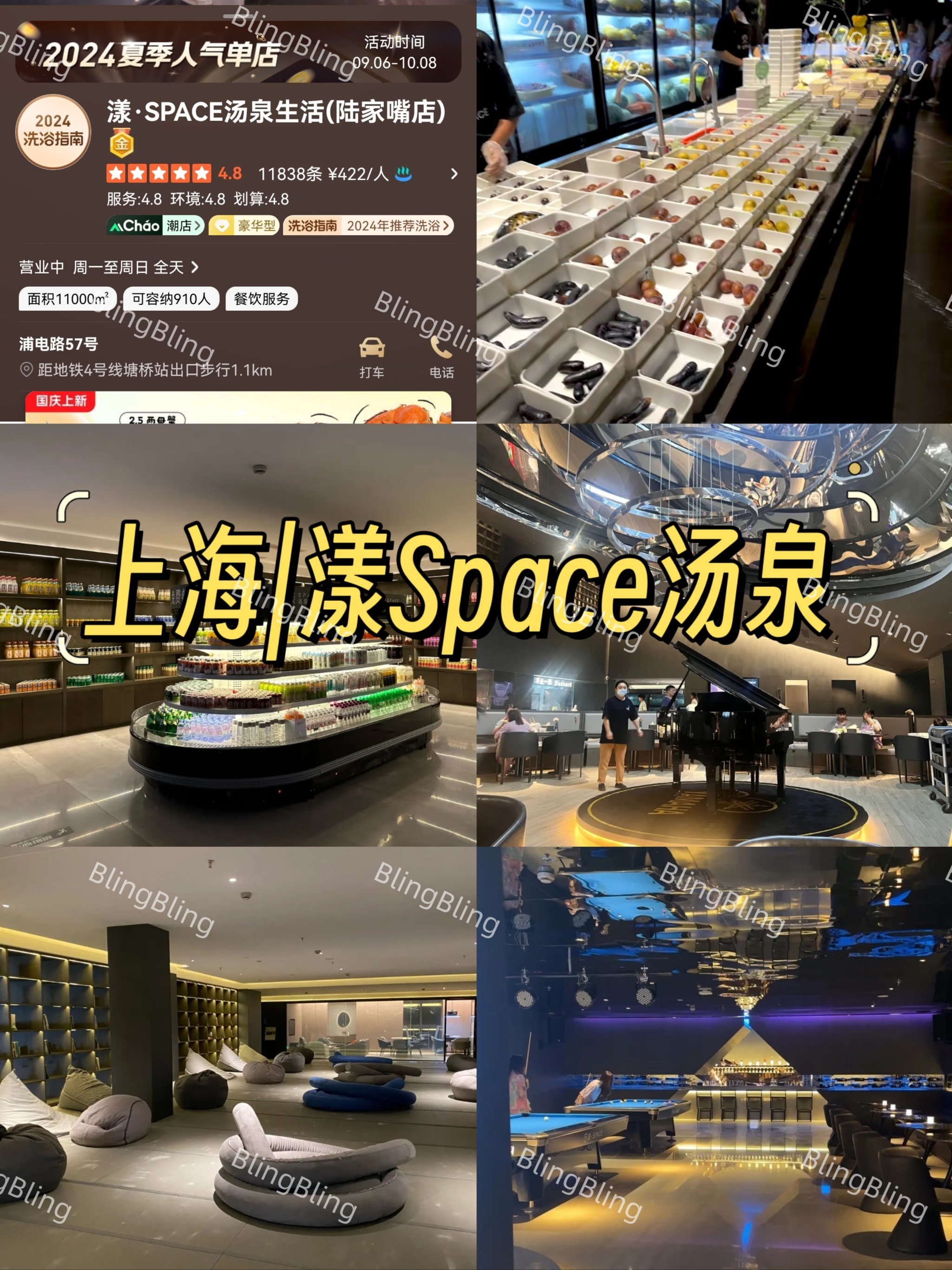 https://qcloud.dpfile.com/pc/rK9qW6113f5iXPQZI3mKe77j1PViGAqDsqHsOkZSbeGgw-qLlPNbNyPhuV-TWQLuY0q73sB2DyQcgmKUxZFQtw.jpg