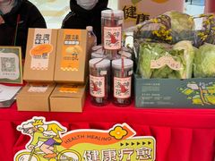 -凯德广场(西城店)