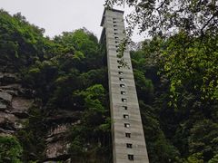-碧峰峡风景区