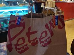 -彼德西餐厅(凯德广场新南店)