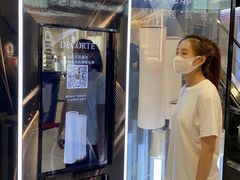-远大购物中心(南岗店)