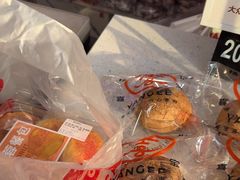-楊記桃酥王(下马坊店)