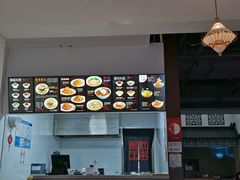 -奎元馆(市民中心店)