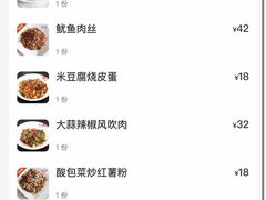 -天下客饭店(中山路店)