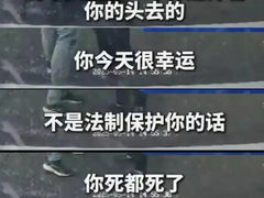 -油甘埔永新酒楼