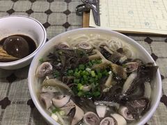 -鹰子捞化(古田支路店)