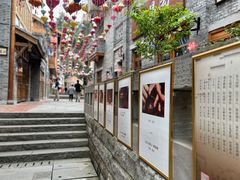 -重庆十八梯传统风貌区