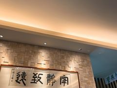 -玖味(老工人西路店)