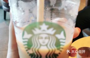 Irish Velvet Cold Brew ICCB