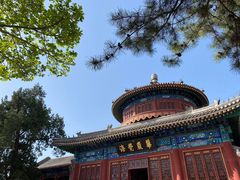 -大钟寺古钟博物馆