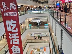 -万达广场(济南魏家庄店)