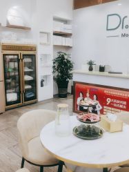 -痘院长·祛痘·科技美肤